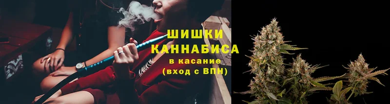 сайты даркнета какой сайт  Лиски  Канабис гибрид 